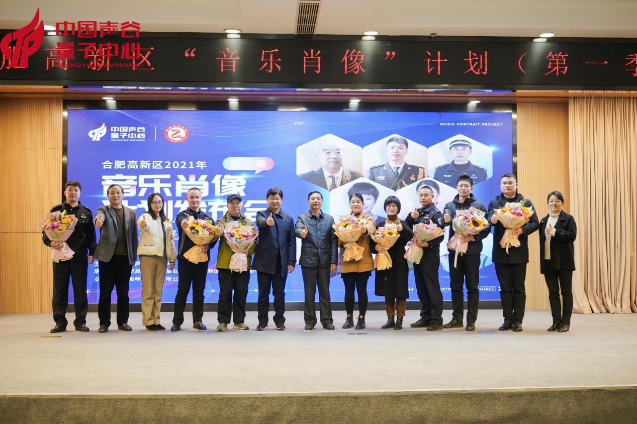歌姬计划服装_歌姬计划3_歌姬计划下载中文汉化