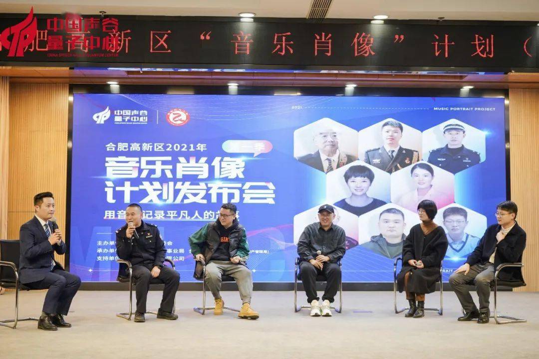 歌姬计划服装_歌姬计划3_歌姬计划下载中文汉化