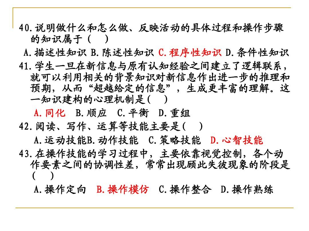 拳皇1.3作弊密码_拳皇97作弊版_拳皇修改版