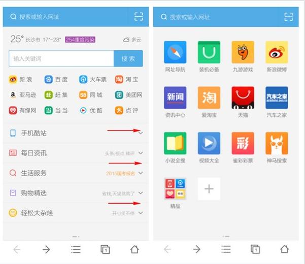 官网下载安装_官网下载app豌豆荚_whatsapp怎么下载官网