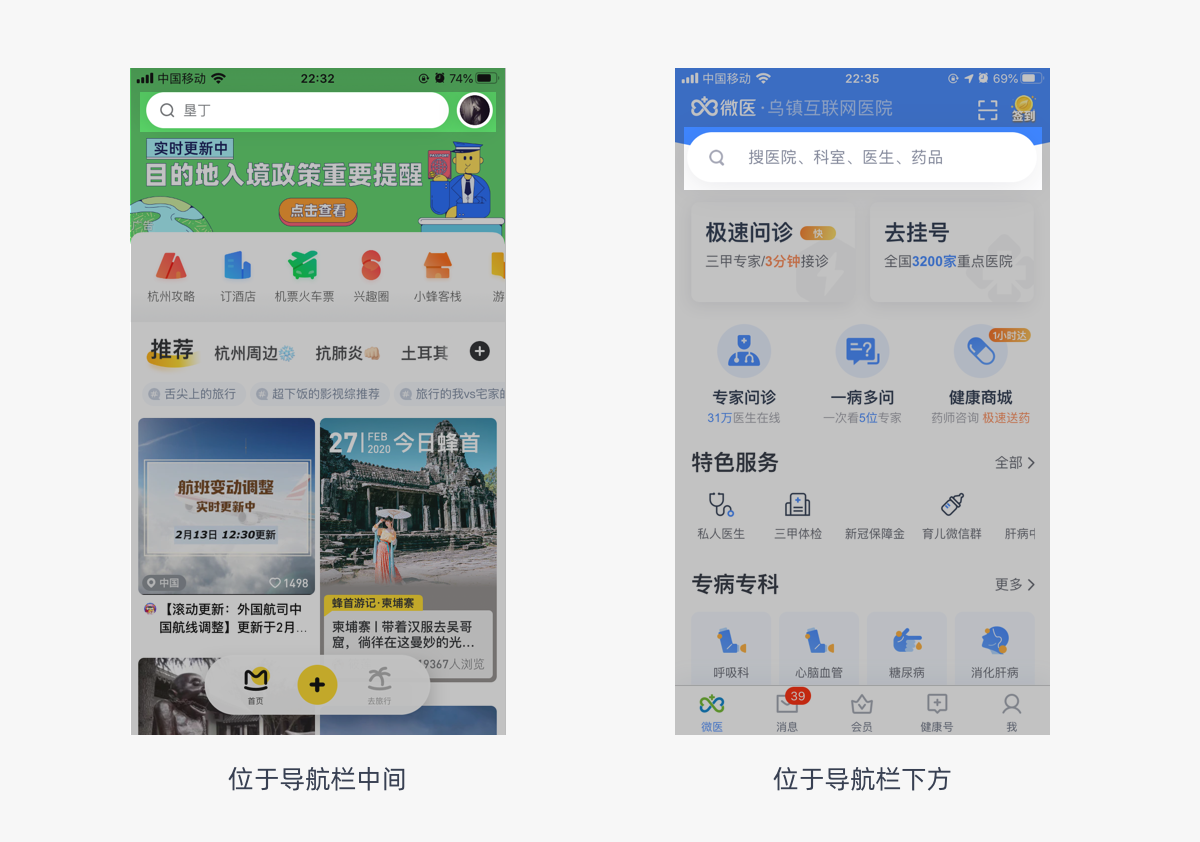whatsapp怎么下载官网_官网下载安装_官网下载app豌豆荚