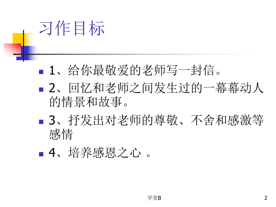 telegram双向_telegram只能给双向_telegram你只能给双向