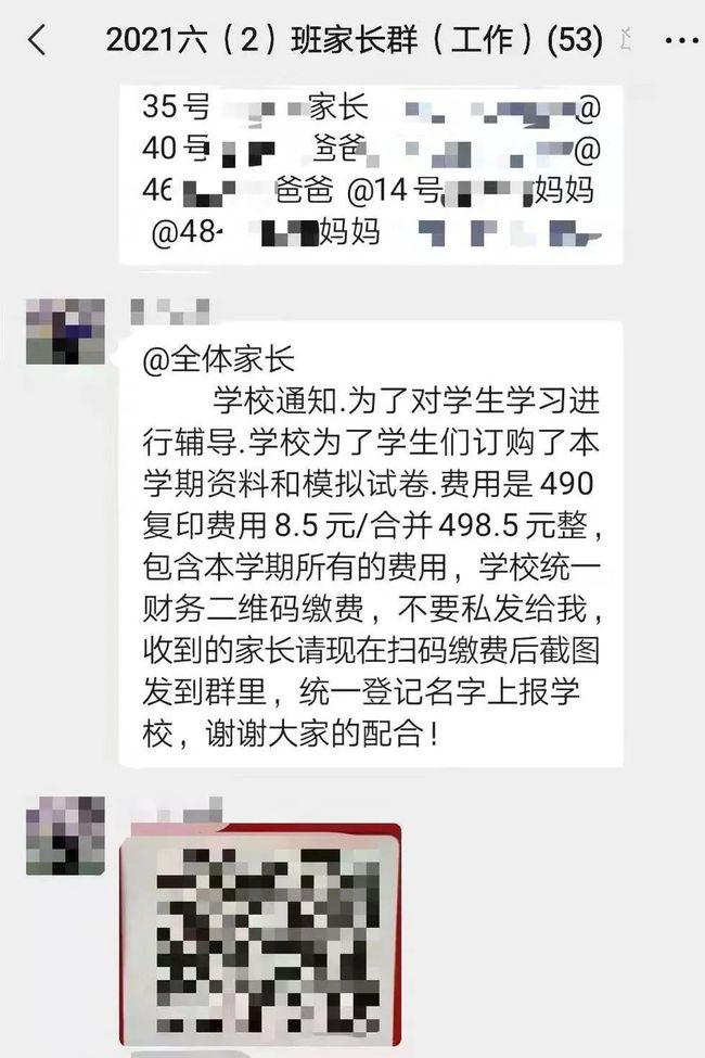 安卓版whatsapp下载_whatsapp安卓版_whatsapp安卓版
