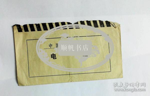 链接用日语怎么说_telegram怎么用链接_链接用英语怎么说