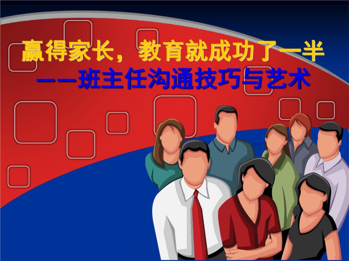 whatsapp官网版中文下载_whatsapp官网版中文下载_whatsapp官网版中文下载