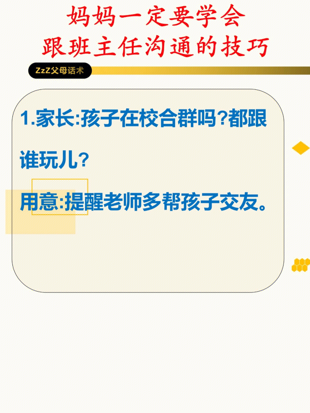 whatsapp官网版中文下载_whatsapp官网版中文下载_whatsapp官网版中文下载