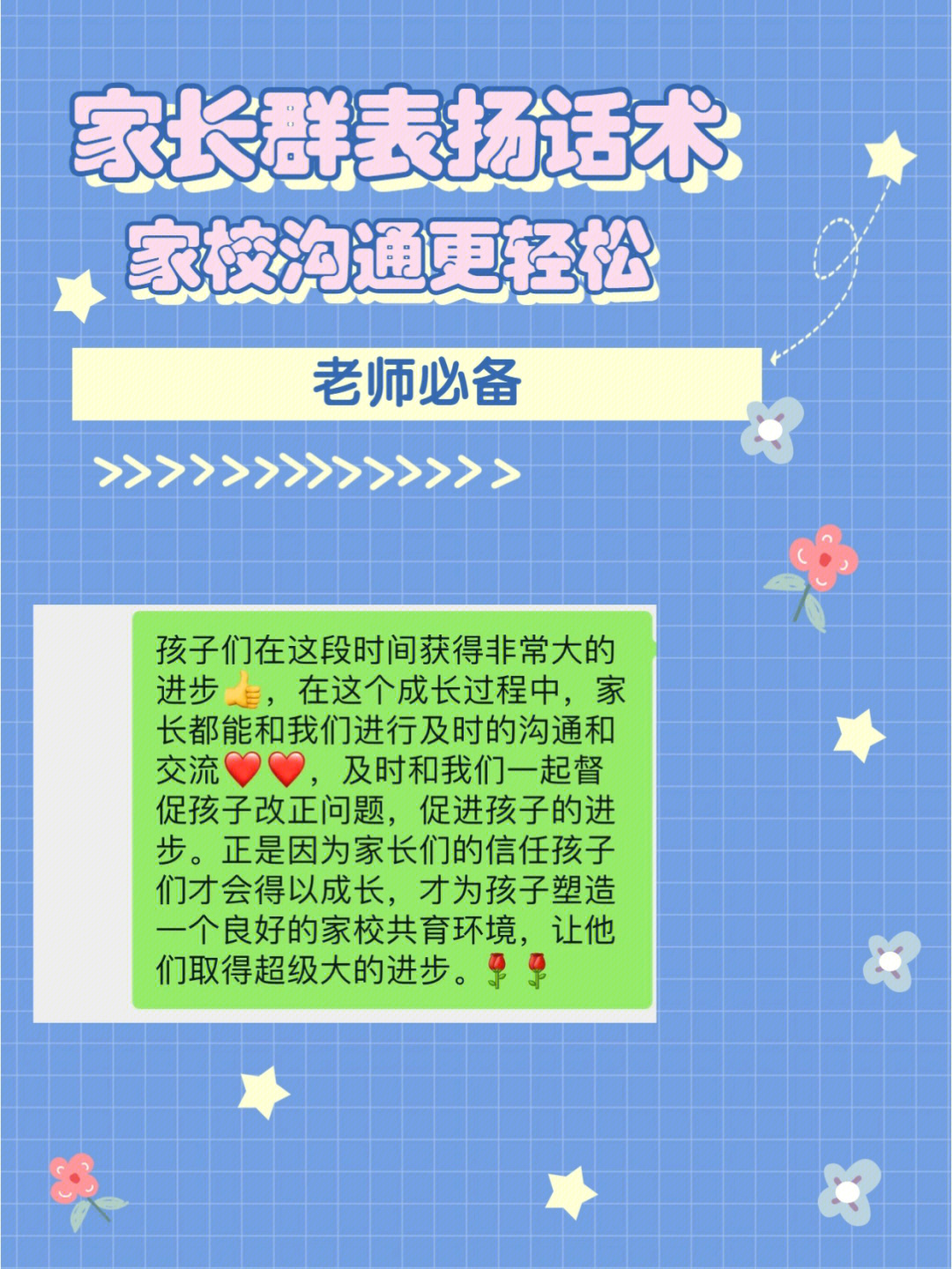 whatsapp官网版中文下载_whatsapp官网版中文下载_whatsapp官网版中文下载