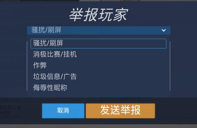 诛仙答题神器_诛仙答题库_诛仙反外挂答题