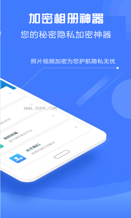 whatsapp最新版_最新版whatsapp下载_whatsapp最新版