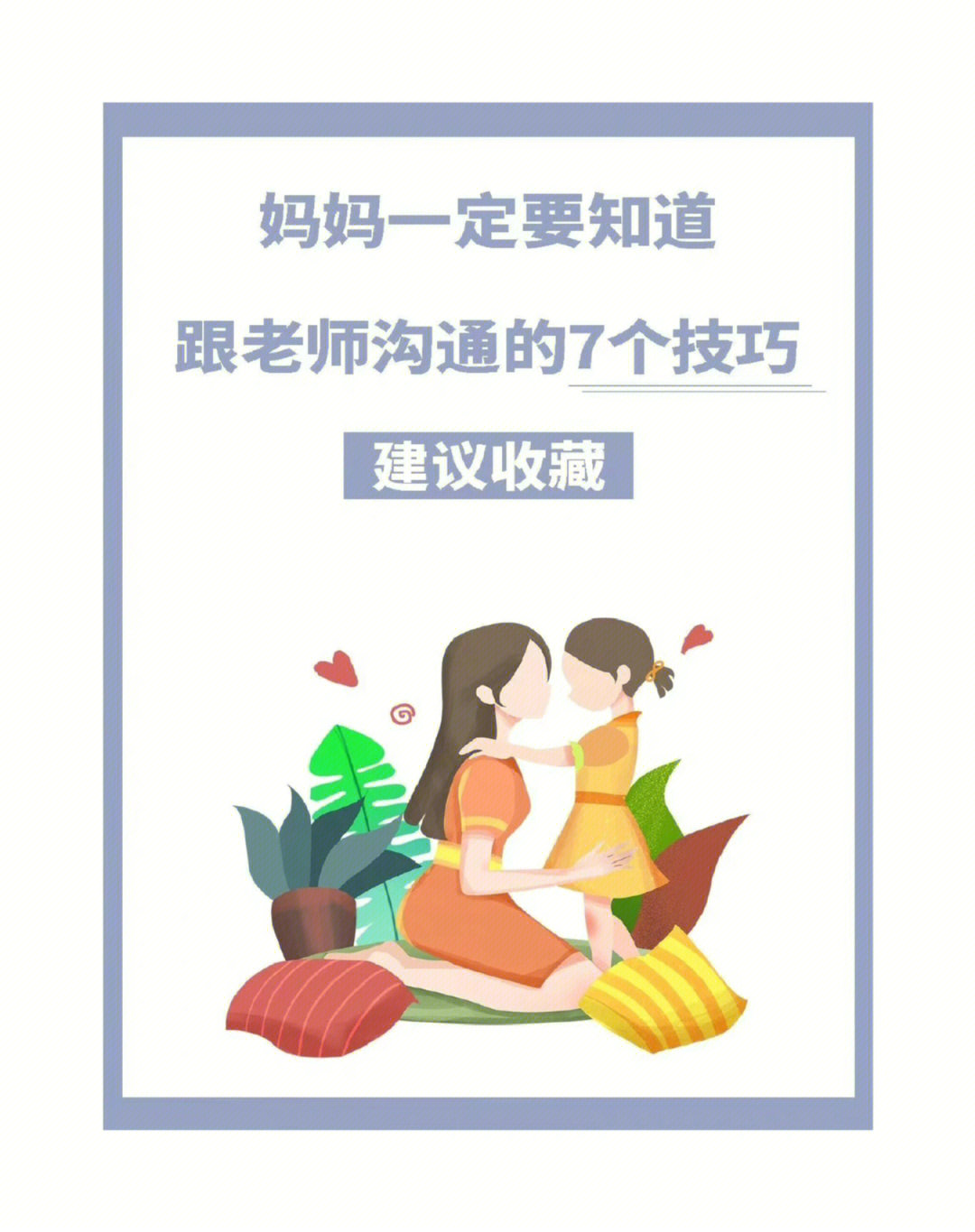 whatsapp是免费的吗_whatsapp是那国家_爱尔兰是那个国家