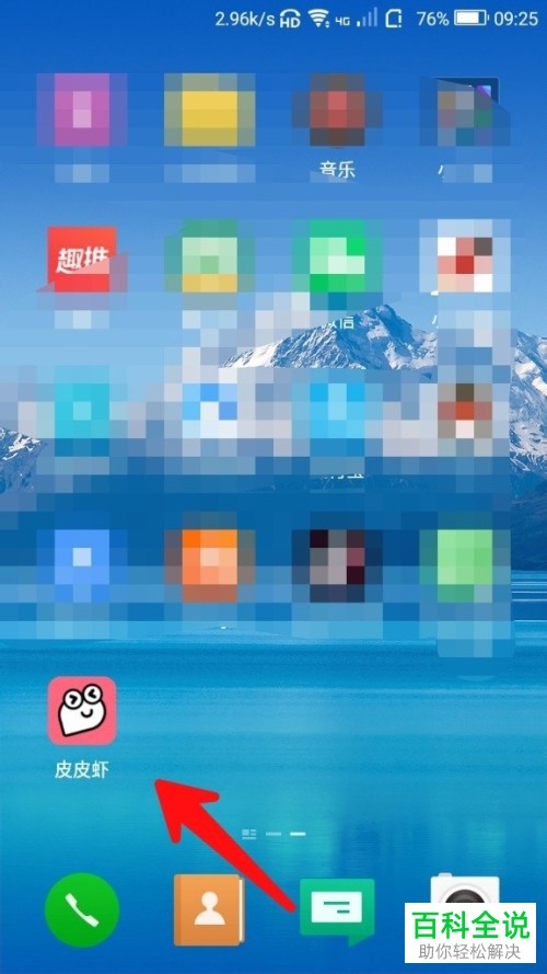 telegram怎么下视频_telegram怎么下视频_telegram怎么下视频