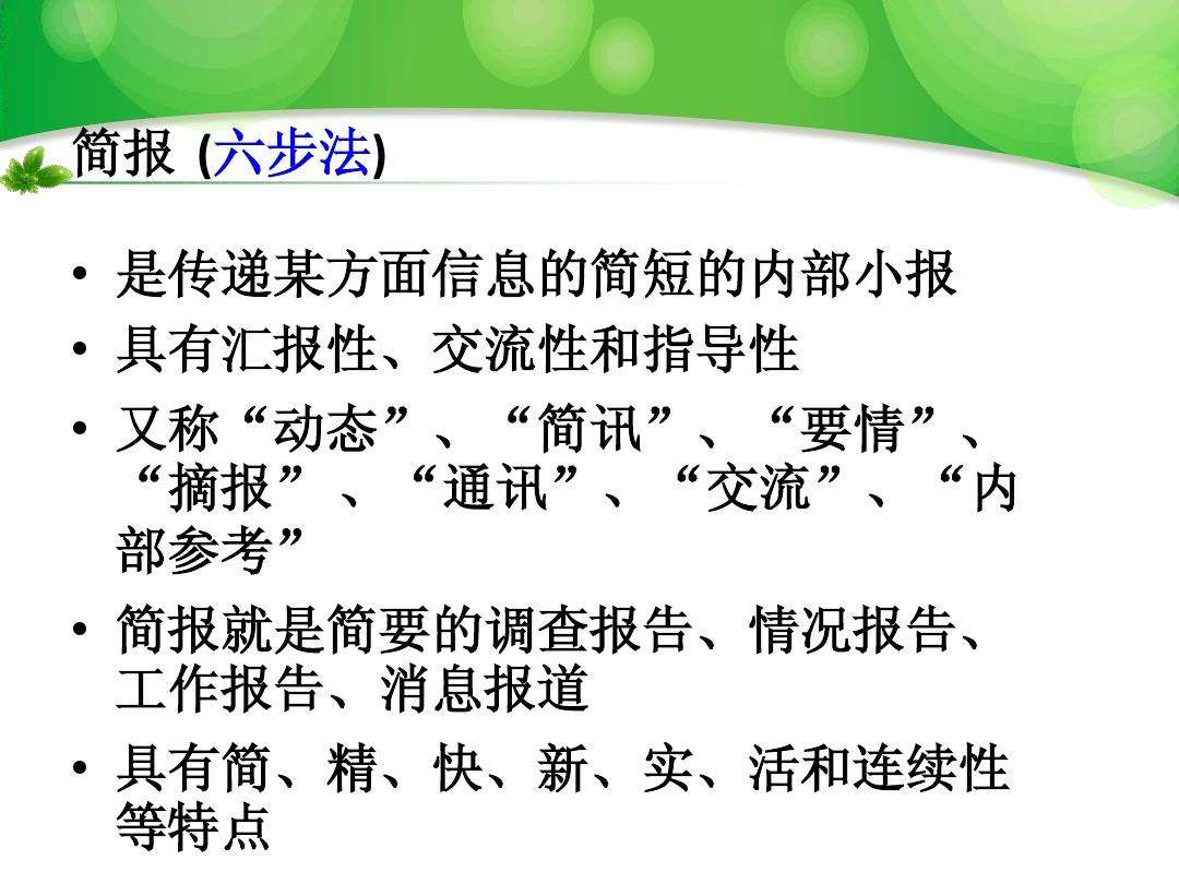 官网whatsapp下载安装_whatsapp官网版下载_官方下载whatsapp