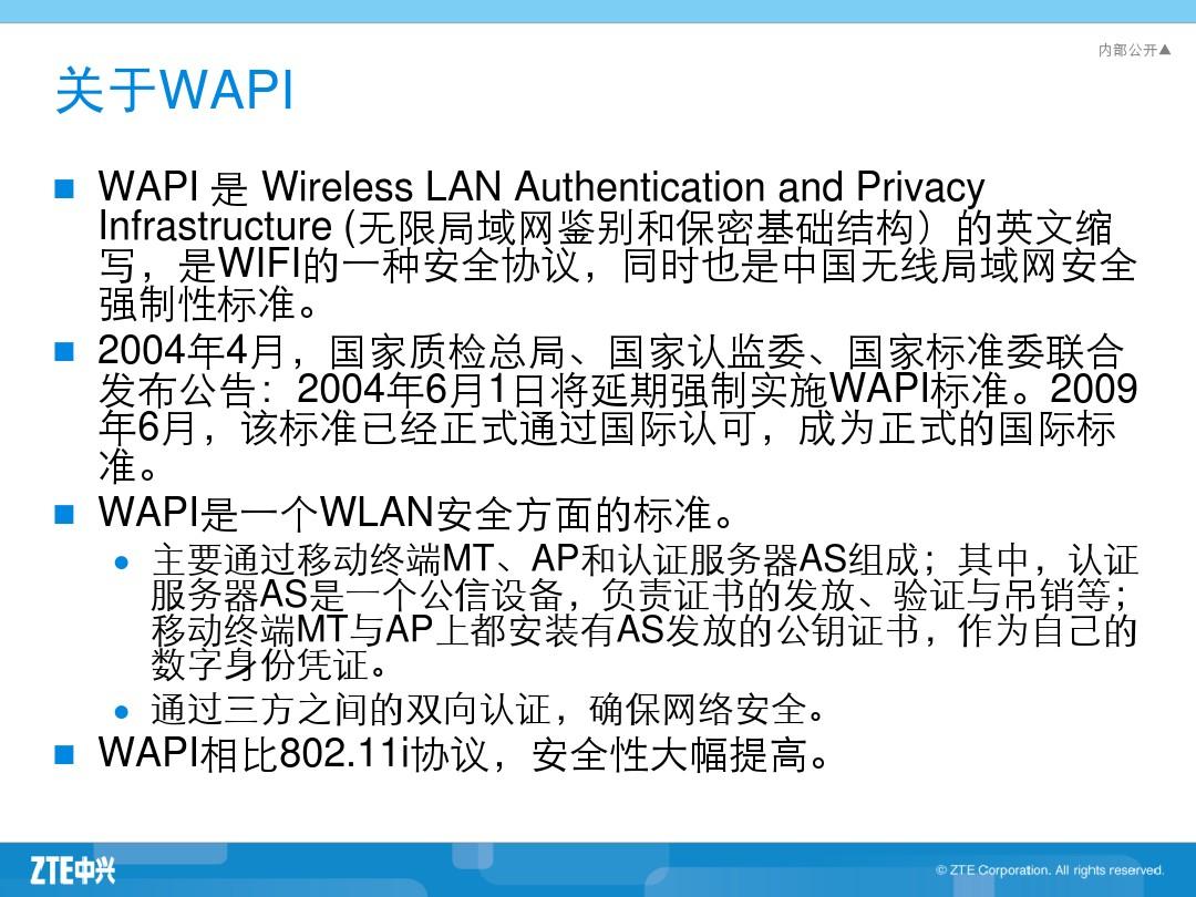官方下载whatsapp_官网whatsapp下载安装_whatsapp官网版下载