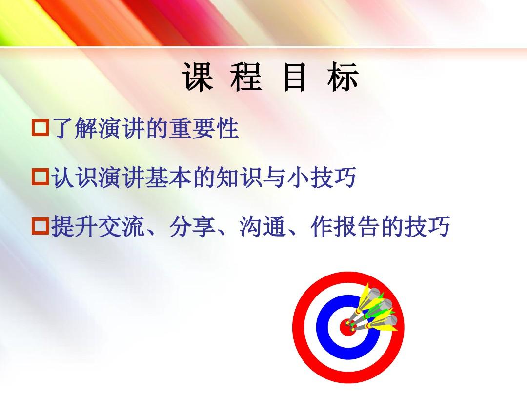 whatsapp官网版下载_官网whatsapp下载安装_官方下载whatsapp