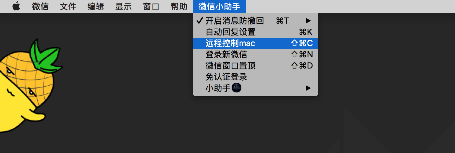 telegram防删除消息_telegram_telegram怎么删除消息