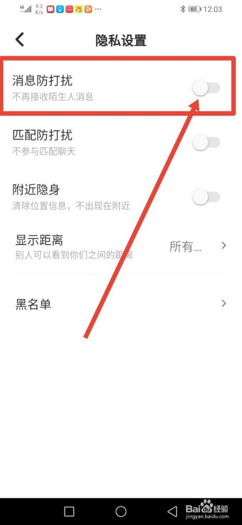telegram怎么删除消息_telegram_telegram防删除消息