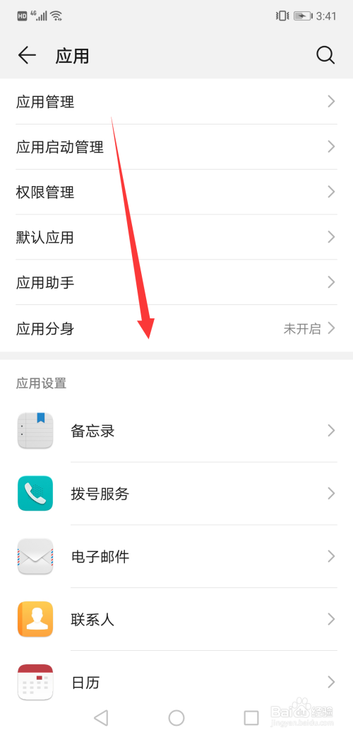 telegram如何多开_telegram如何多开_telegram如何多开