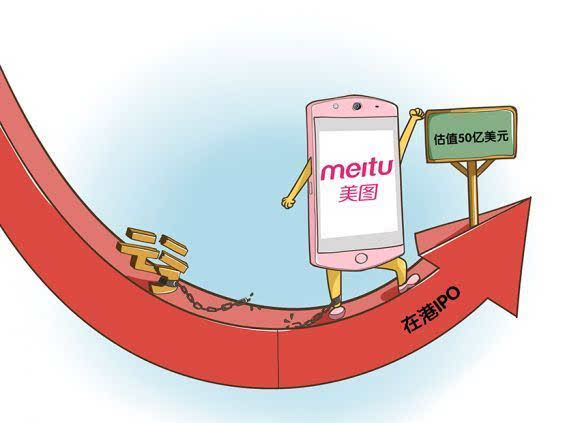 公司是企业吗_whatsapp是那个公司_公司是什么意思