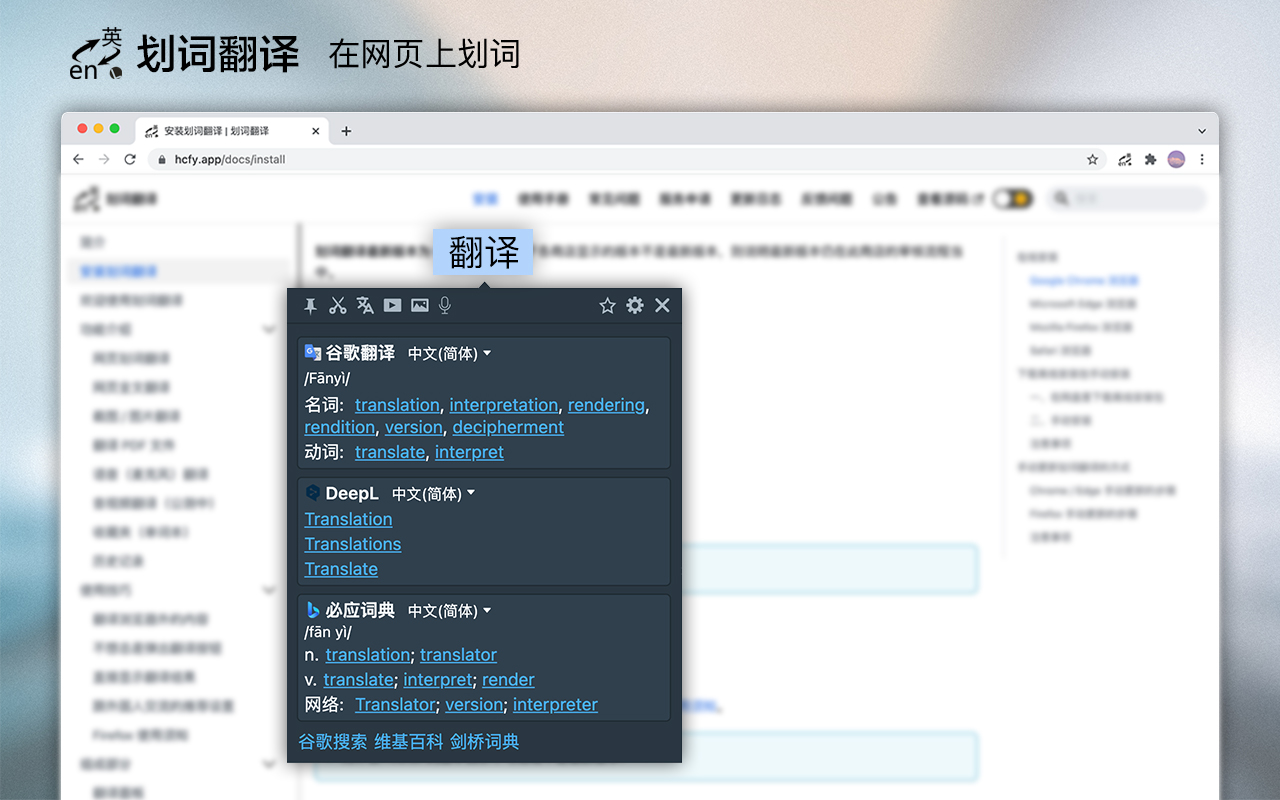 telegram有没有翻译插件_telegram怎么在线翻译_telegram翻译插件
