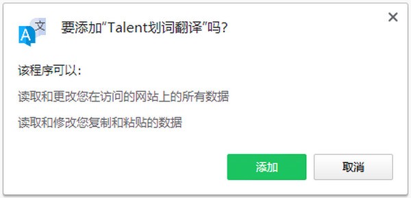 telegram怎么在线翻译_telegram翻译插件_telegram有没有翻译插件