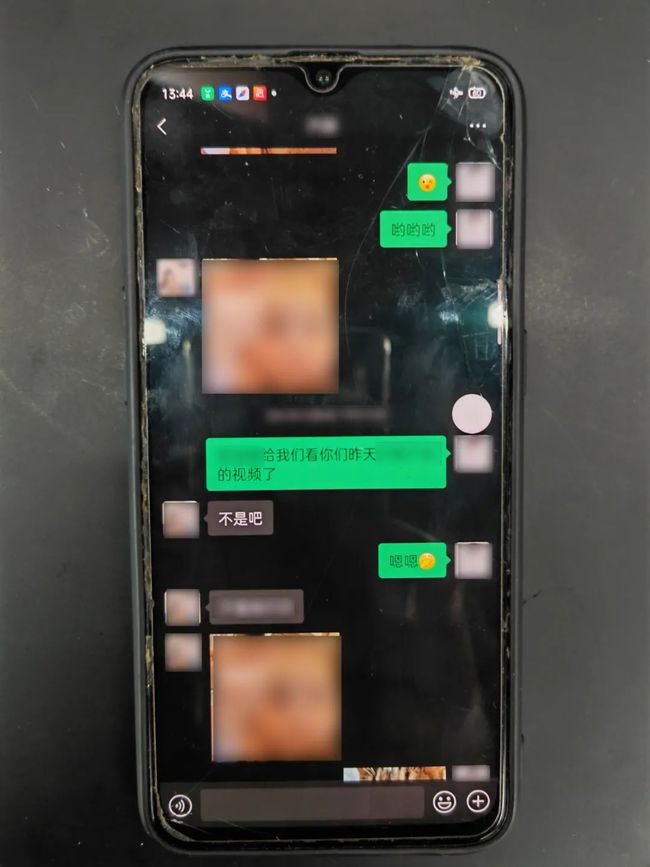 webqq登陆qq_webqq._webqq登录