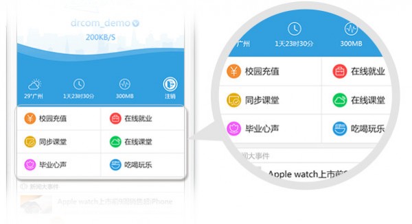 telegram不自动加载_加载自动存档_telegram怎么自动更新