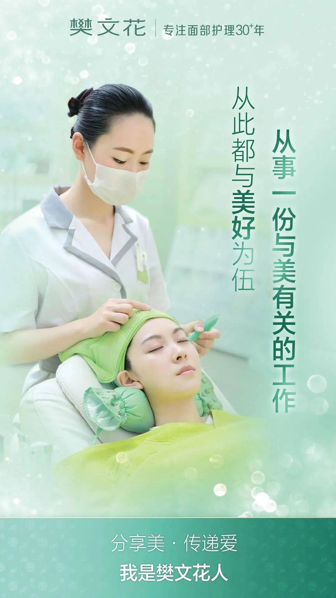 红颜美，美得罪_红颜美，美得罪_红颜美，美得罪