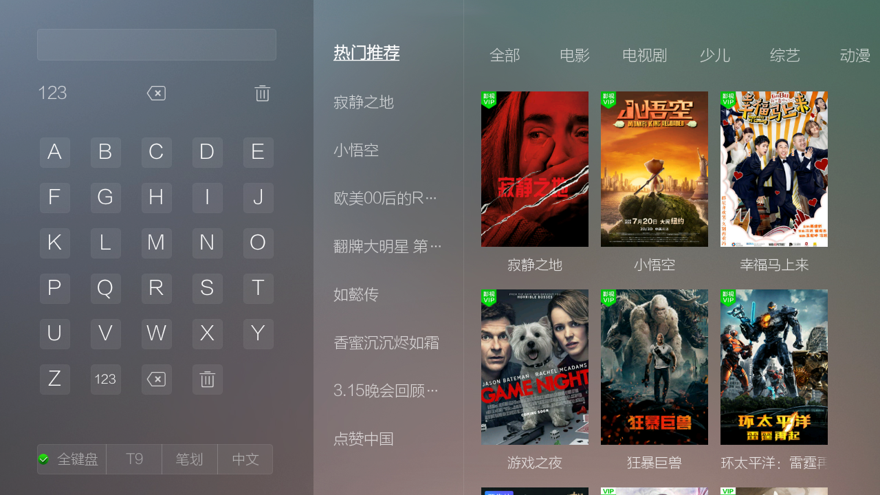 telegram上怎么看视频_telegram上怎么看视频_telegram上怎么看视频