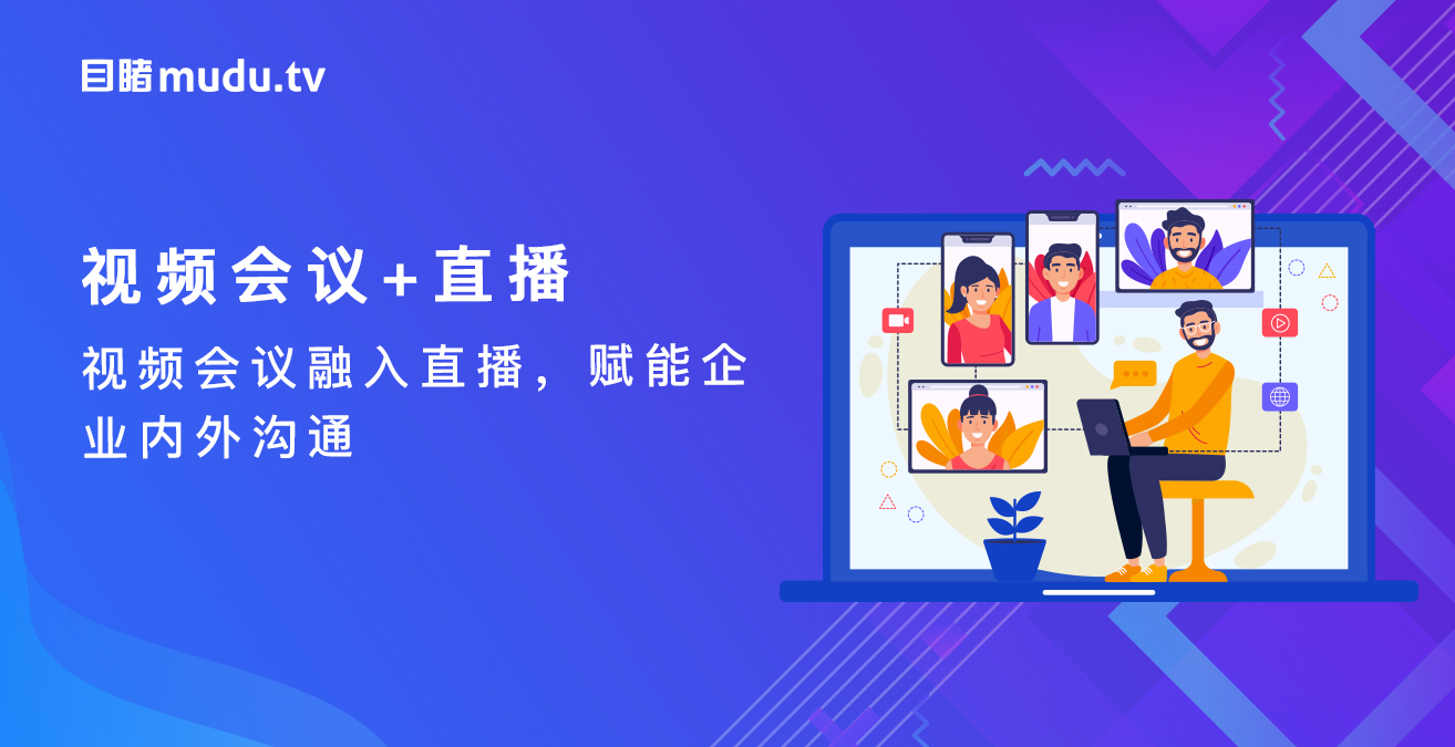 telegram怎么看直播视频_telegram怎么看直播视频_telegram怎么看直播视频