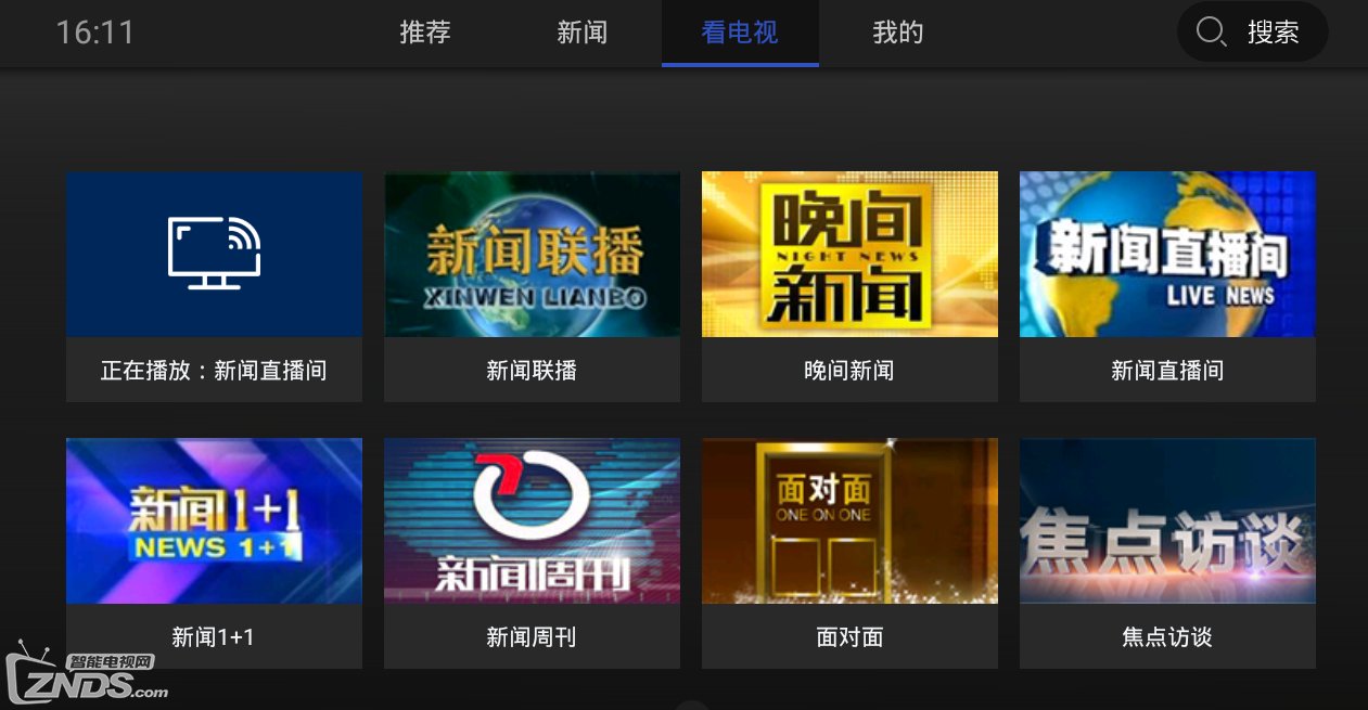 telegram怎么看直播视频_telegram怎么看直播视频_telegram怎么看直播视频