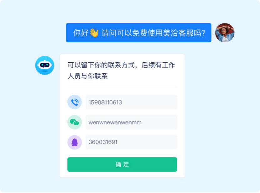 telegram被墙_客服电话24小时人工服务热线_telegram客服