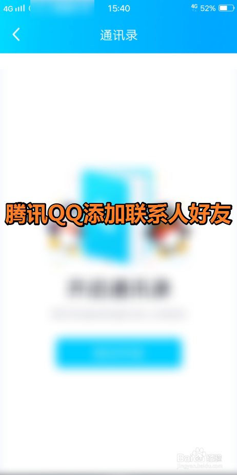 whatsapp中文手机版_中文版手机电子琴_中文版手机steam