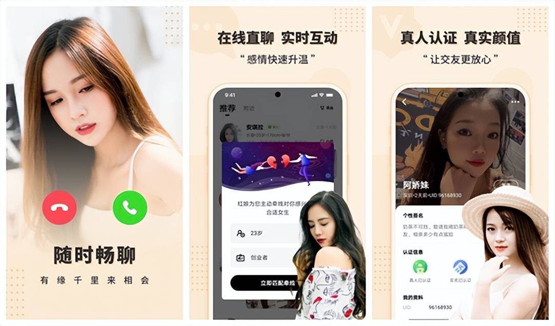 官网下载WhatsApp_whatsapp官网下载_官网下载波克捕鱼