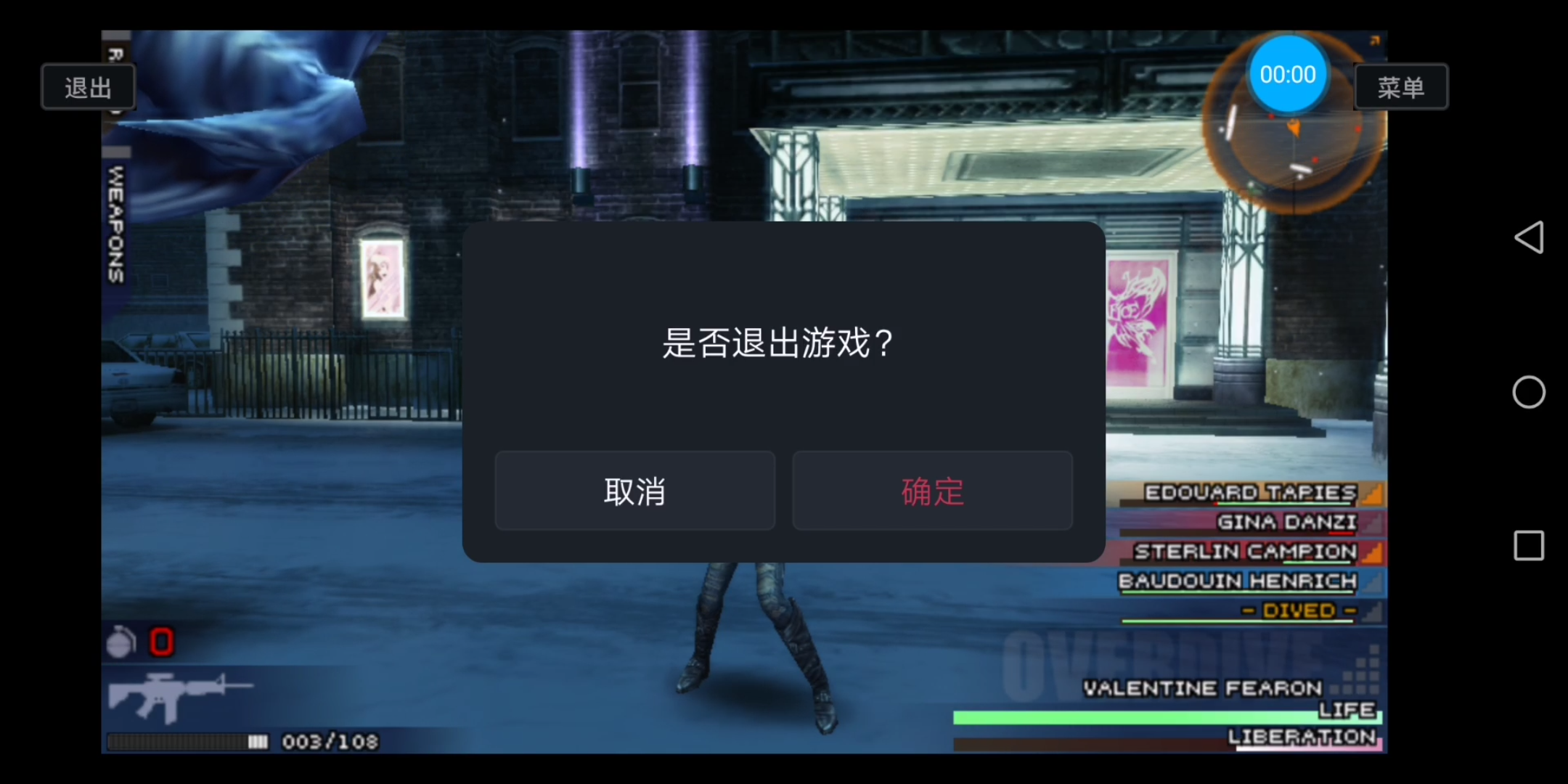 换手机了手机游戏数据怎么转移_换手机游戏数据怎么办_怎么把游戏换到手机里