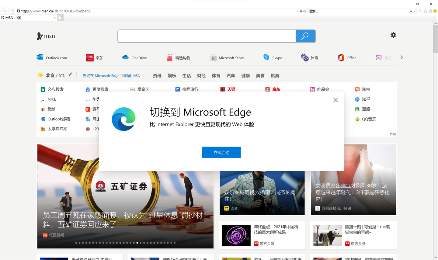 telegram打开链接浏览器_telegram打开链接浏览器_telegram打开链接浏览器