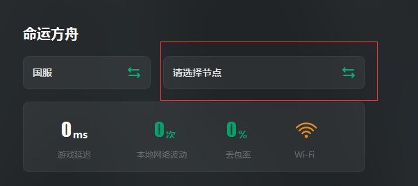 手机原神人物_原神手机为啥多人游戏不了_手机游戏原神