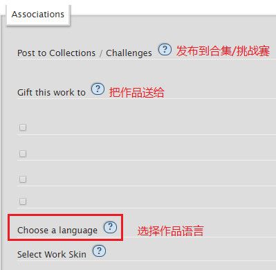 telegram怎样设置语言_语言设置的英文怎么写_语言设置怎么改回来