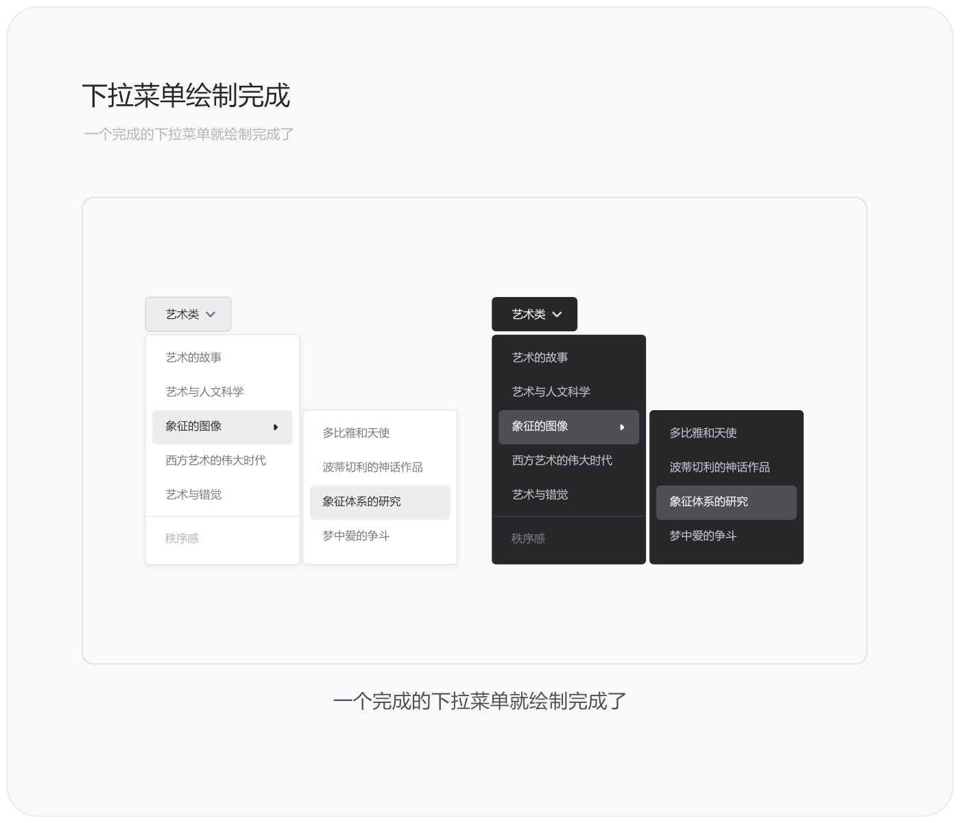 telegram怎样设置语言_语言设置的英文怎么写_语言设置怎么改回来