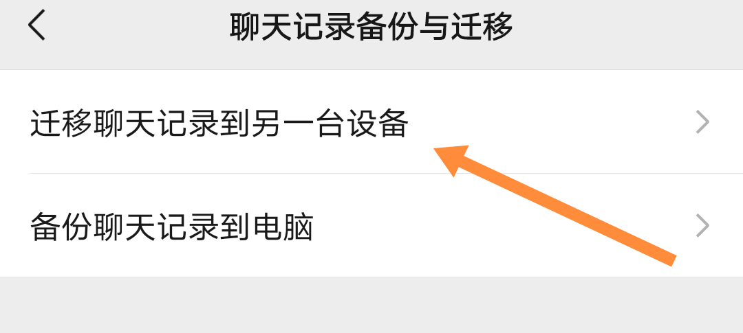 删除telegram文件_telegram怎么删除_删除telegram联系人