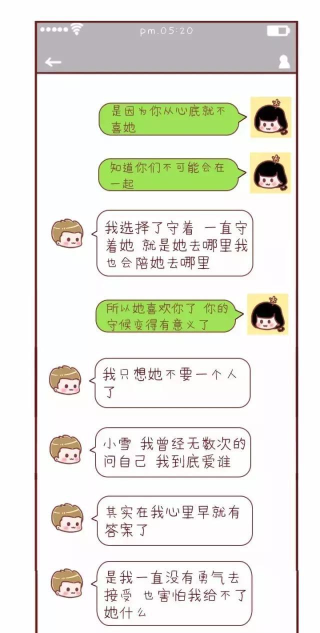 删除telegram文件_telegram怎么删除_删除telegram联系人