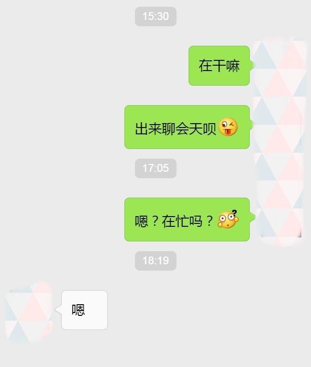 telegram怎么删除_删除telegram文件_删除telegram联系人