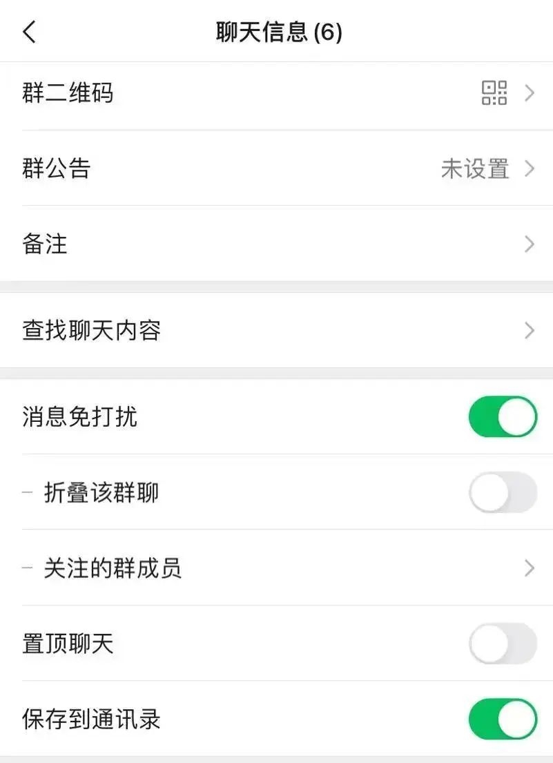 设置时间怎么设置_telegram时间设置_设置时间在哪里设置