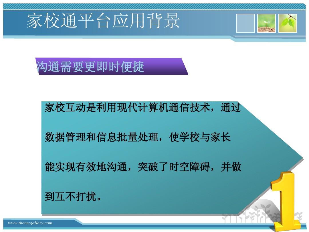 whatsapp官方下载_官方下载中国象棋_官方下载快手极速版