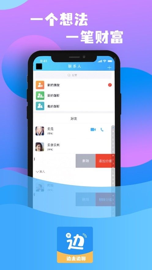 官方下载快手极速版_whatsapp官方下载_官方下载中国象棋