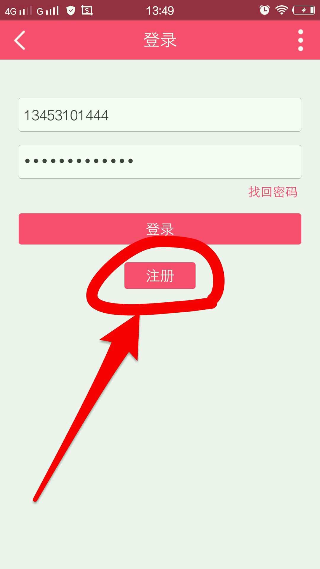 whatsappfm_使用电脑的最佳距离_whatsapp怎么使用？