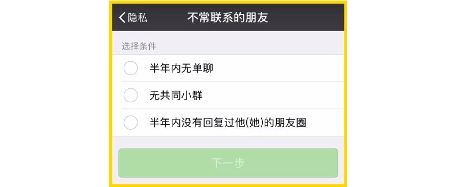 中文最新版樱花校园模拟器下载_中文最新版樱花校园模拟器_whatsapp中文最新版