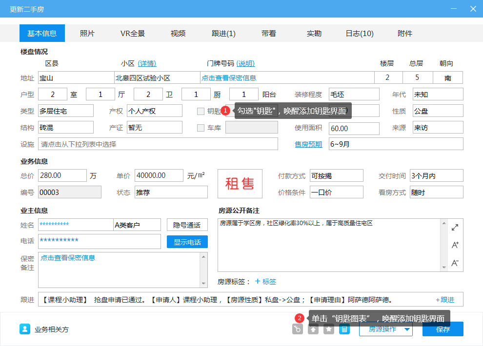 telegreat官网网址_官网网址是多少_官网网址格式