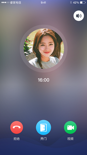 whatsapp怎么下载官网_官网下载软件_官网下载app豌豆荚