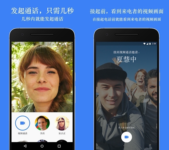 whatsapp怎么下载官网_官网下载app豌豆荚_官网下载软件