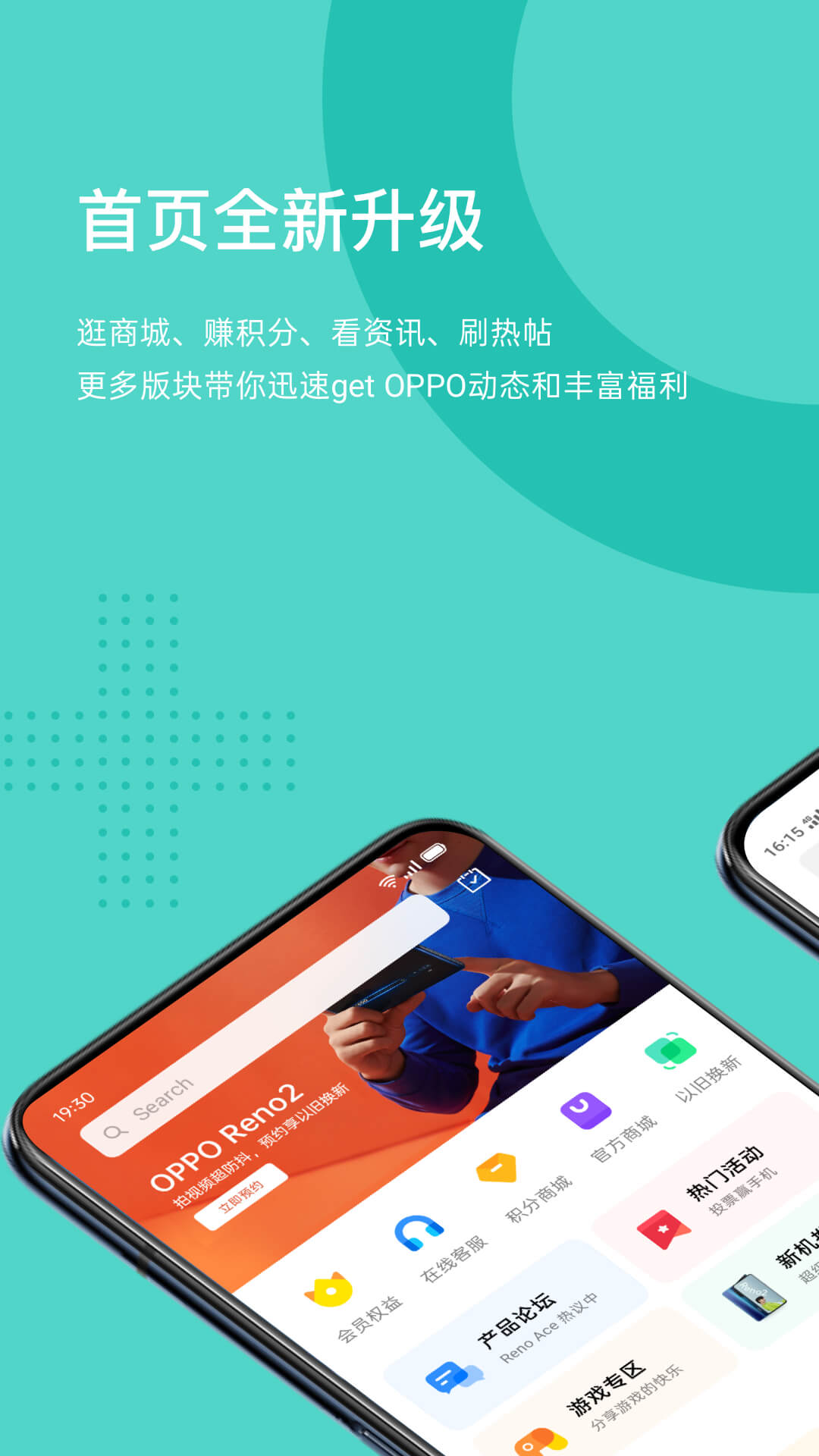 whatsapp安卓版_安卓版whatsapp下载_whatsapp安卓版